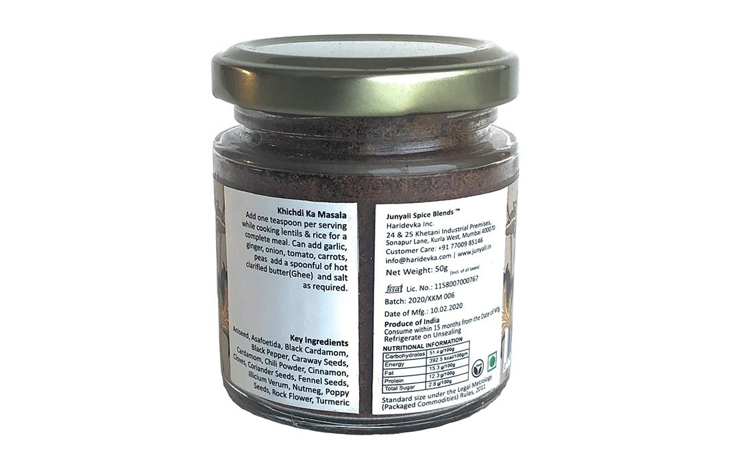 Cafe Junyali Khichdi Ka Masala    Glass Jar  50 grams